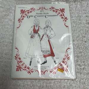 Nordic Style Olde Country Costumes Sewing Pattern 871 Misses Sizes 8-16